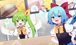 cirno from mcdonald's by you (noanoamoemoe)