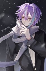 kamishiro rui from project sekai