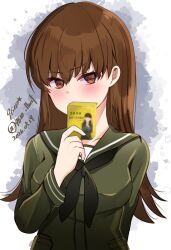ooi (kancolle) from kantai collection