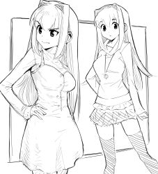 aozaki aoko from mahou tsukai no yoru