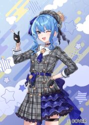 hoshimachi suisei from hololive