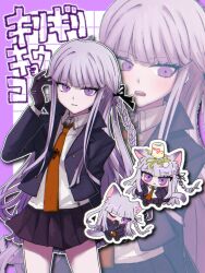 kirigiri kyoko from danganronpa: trigger happy havoc