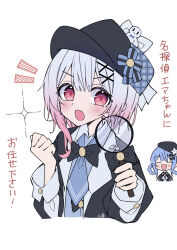 sakuraba ema from mahou shoujo no majo saiban