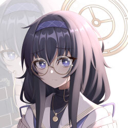 ui (blue archive) from blue archive