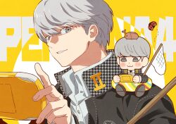 narukami yu from persona