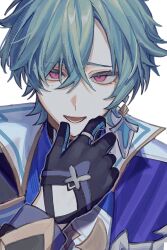 lohen (genshin impact) from genshin impact