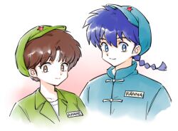 saotome ranma from ranma 1/2