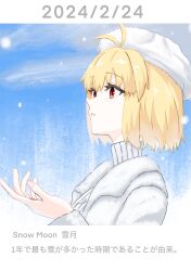 arcueid brunestud from tsukihime