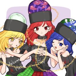 hecatia lapislazuli from touhou
