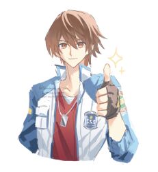 lloyd bannings from ao no kiseki
