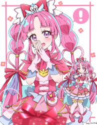 cure mystique from meitantei precure!