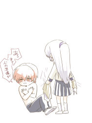 otonashi yuzuru from angel beats!