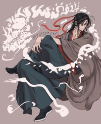 wei wuxian fan art