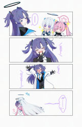 koyuki (blue archive) from blue archive