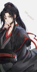 wei wuxian fan art