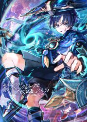 scaramouche (genshin impact) from genshin impact