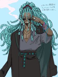 hatsune miku from vocaloid