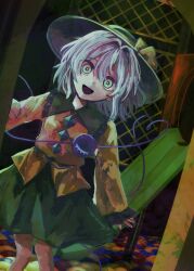 komeiji koishi from touhou