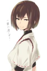 kantai collection fan art