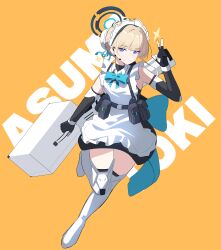 toki (blue archive) from blue archive