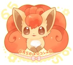 vulpix from pokemon by mitiruni