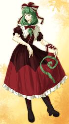 kagiyama hina from touhou