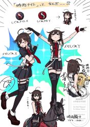 shigure (kancolle) from kantai collection by hinata hibari