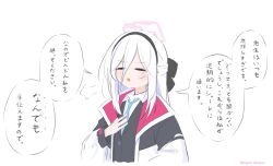 kei (blue archive) from blue archive