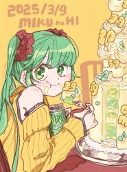 hatsune miku from vocaloid by ni (evaw8772)