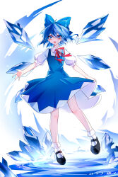 cirno from touhou