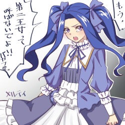 melty q melromarc from tate no yuusha no nariagari by white-aster