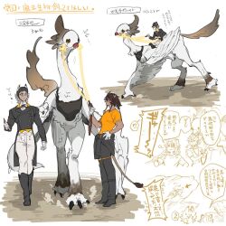 jack howl from twisted wonderland by jip