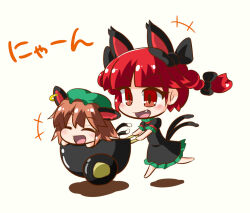 chen from touhou by kajiya no masa