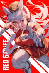 gold ship (red strife) (umamusume) from umamusume