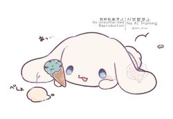 cinnamoroll from fuwa fuwa cinnamoroll
