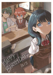 hibiki yuuta from gridman universe