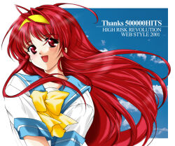 fujisaki shiori from tokimeki memorial by aizawa hiroshi