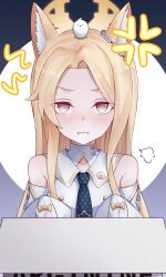 seia (blue archive) from blue archive