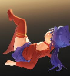 cool mita (miside) from miside