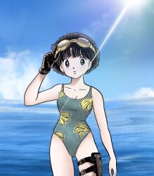 tendou akane from ranma 1/2 by luuxiriver