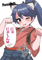 houshou (kancolle) from kantai collection