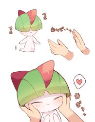 ralts from pokemon by yupo 0322
