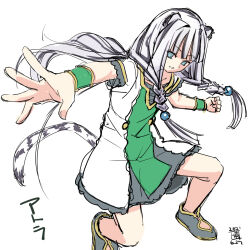 tate no yuusha no nariagari fan art