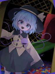 komeiji koishi from touhou