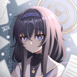 ui (blue archive) from blue archive