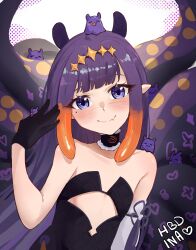 ninomae ina'nis from hololive