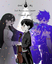 aubrey (headspace) (omori) from omori