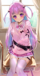 minato aqua from hololive