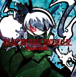konpaku youmu from touhou by 221 (tsutsuichi)