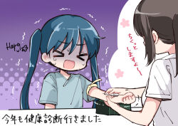 komichi aya from kin-iro mosaic by hara yui